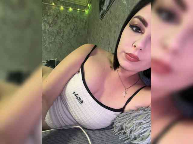 Nata17-1 webcam