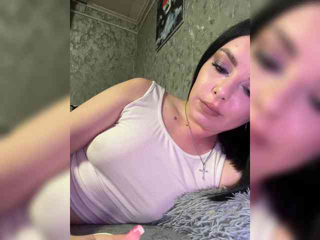 Nata17-1 webcam