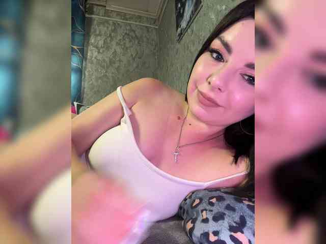 Nata17-1 webcam