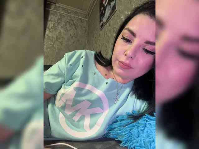Nata17-1 webcam