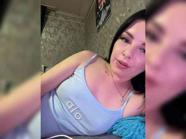Nata17-1 webcam
