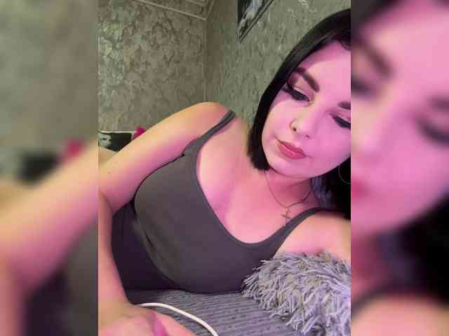 Nata17-1 webcam