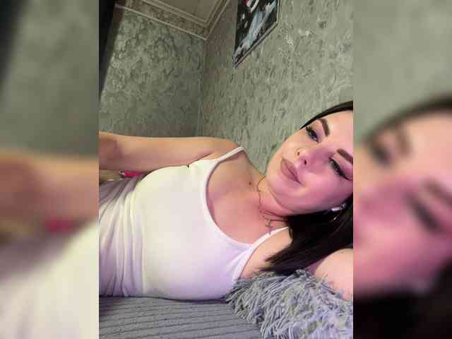Nata17-1 webcam