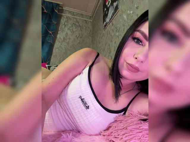 Nata17-1 webcam