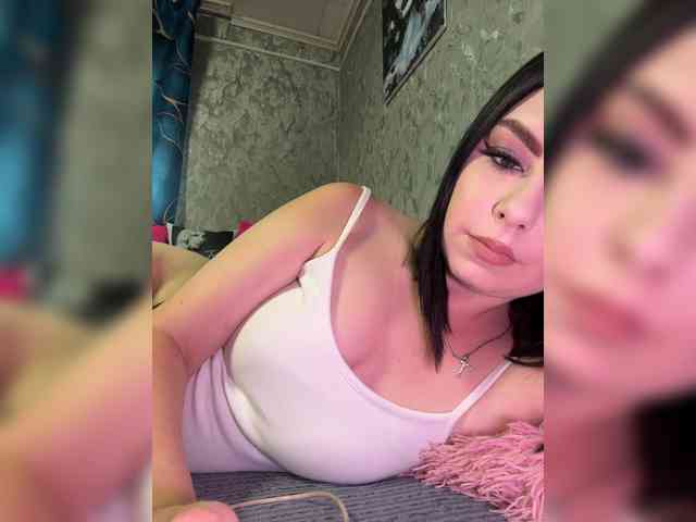 Nata17-1 webcam