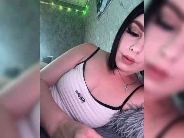 Nata17-1 webcam
