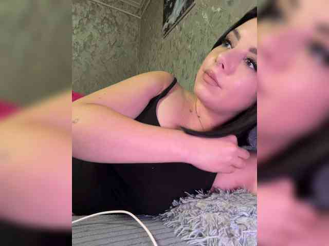 Nata17-1 webcam