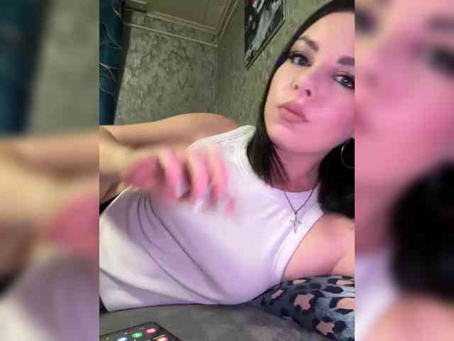 Nata17-1 webcam