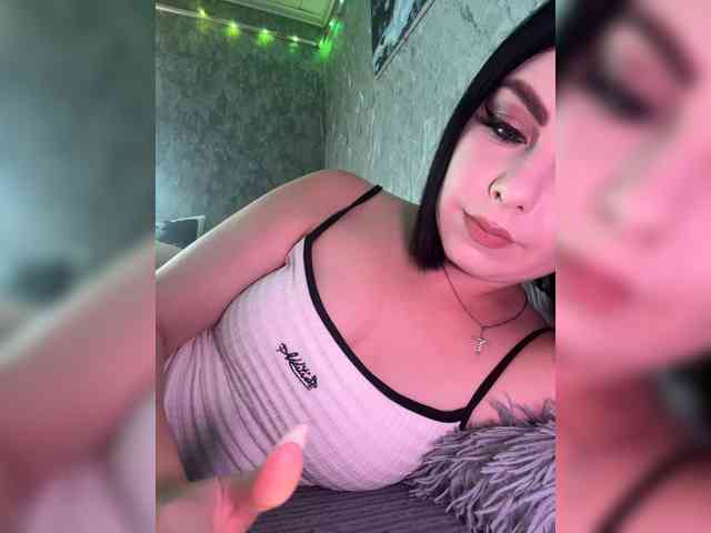 Nata17-1 webcam