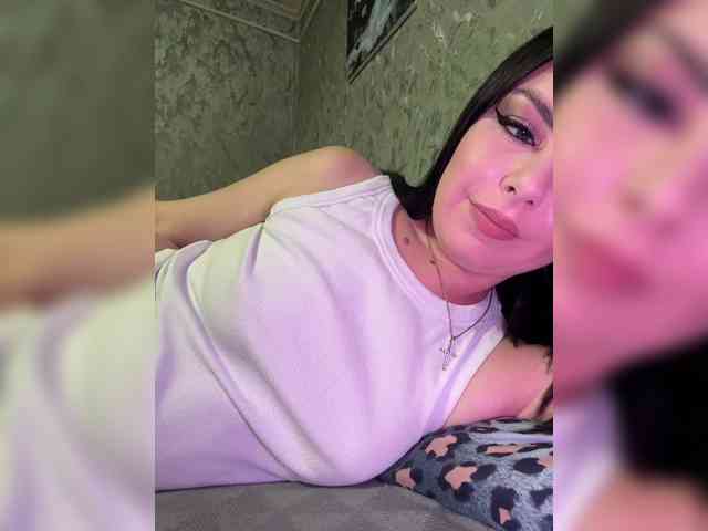 Nata17-1 webcam