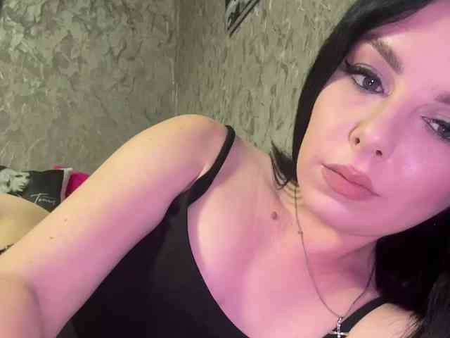 Nata17-1 webcam