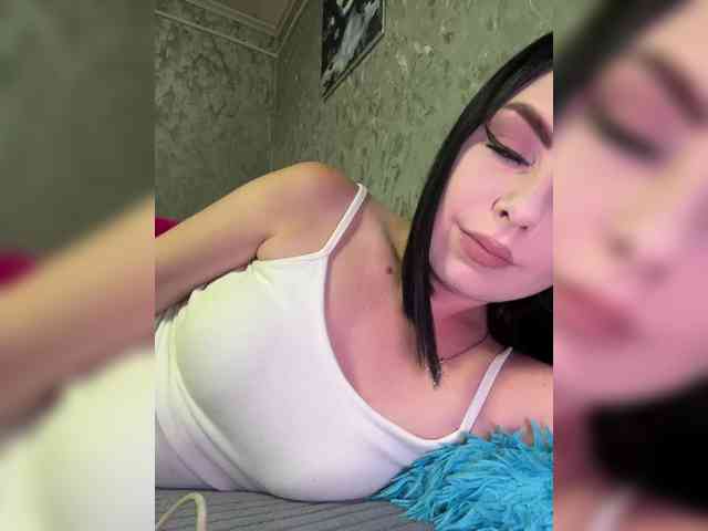 Nata17-1 webcam