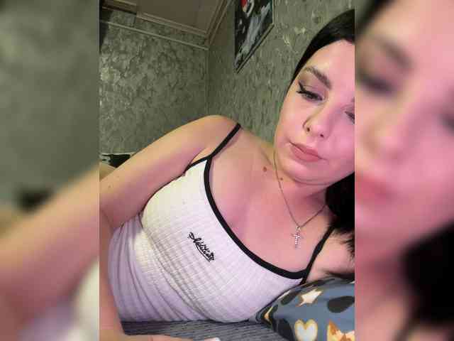 Nata17-1 webcam