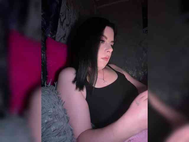 Nata17-1 webcam