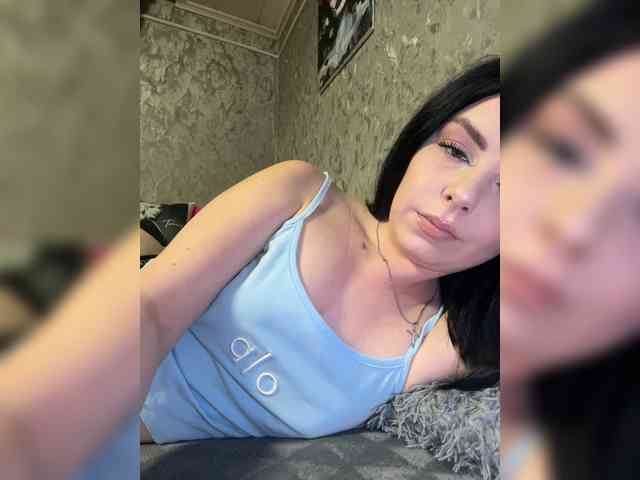 Nata17-1 webcam