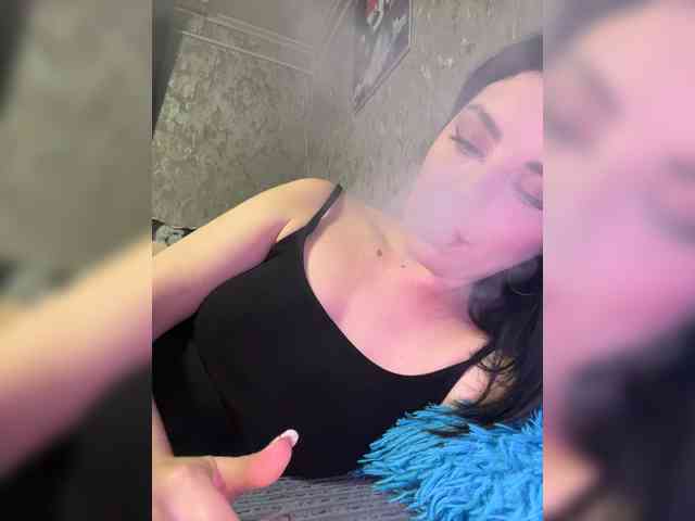 Nata17-1 webcam