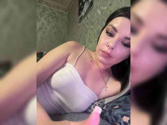 Nata17-1 webcam