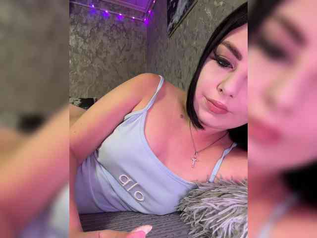 Nata17-1 webcam