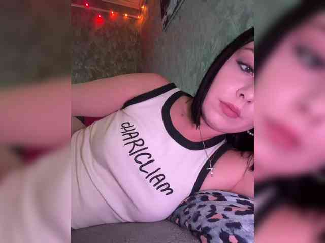 Nata17-1 webcam