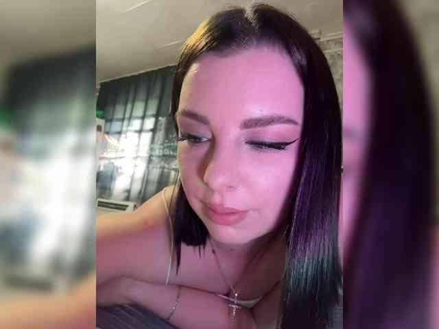 Nata17-1 webcam