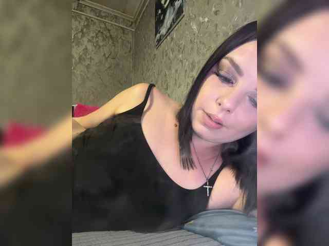 Nata17-1 webcam