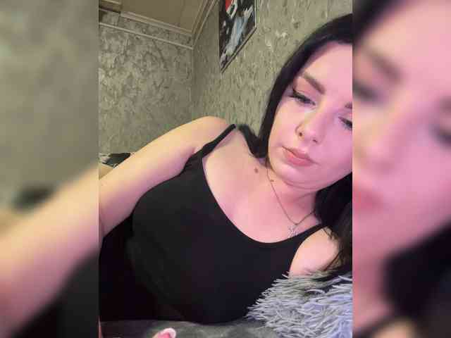 Nata17-1 webcam