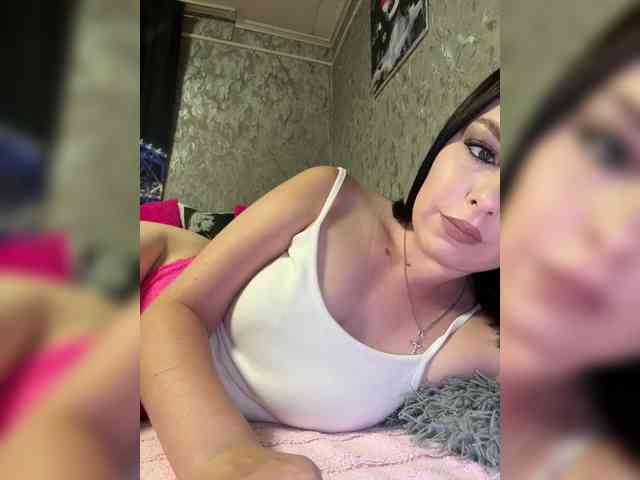 Nata17-1 webcam