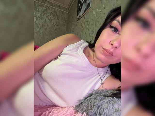 Nata17-1 webcam