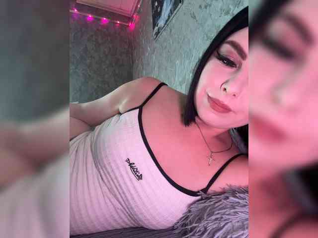 Nata17-1 webcam