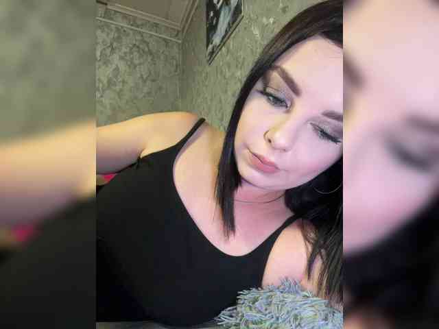 Nata17-1 webcam