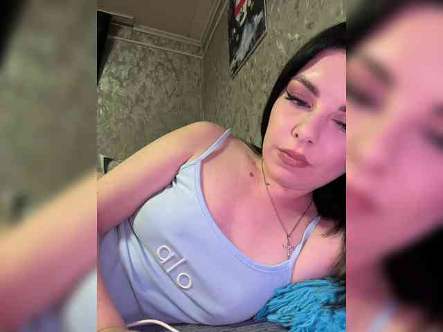 Nata17-1 webcam