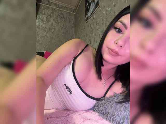 Nata17-1 webcam