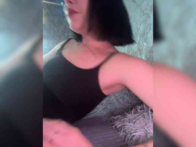 Nata17-1 webcam