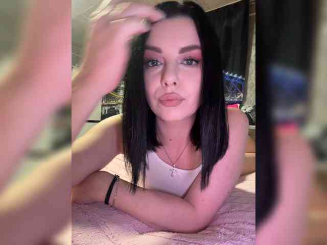 Nata17-1 webcam