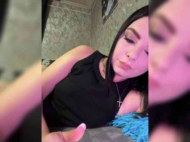 Nata17-1 webcam