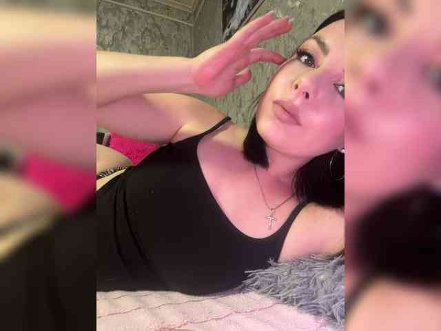 Nata17-1 webcam