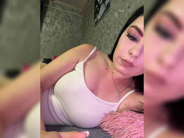 Nata17-1 webcam