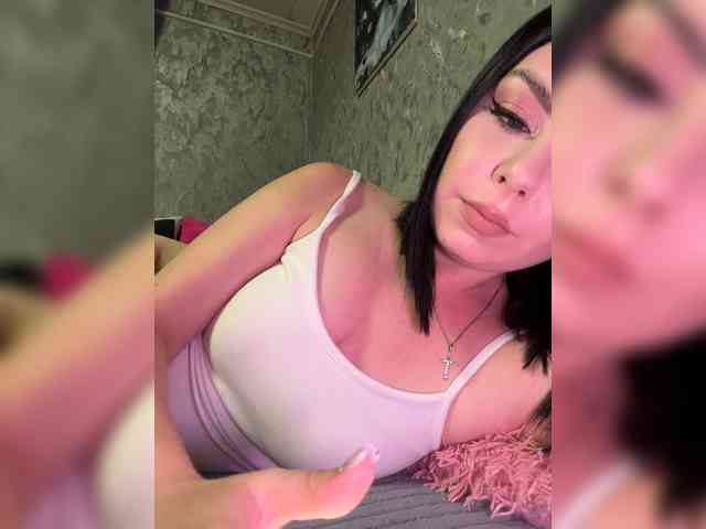 Nata17-1 webcam
