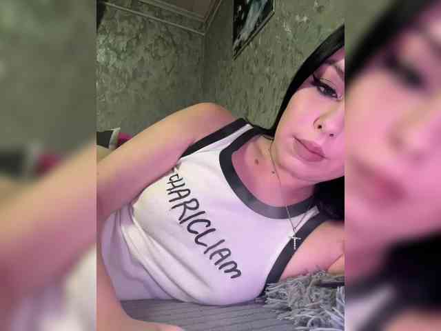 Nata17-1 webcam