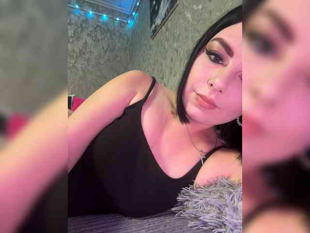 Nata17-1 webcam