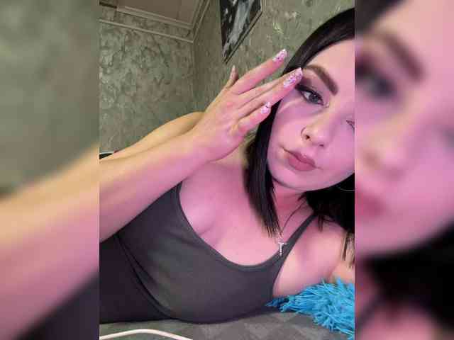 Nata17-1 webcam