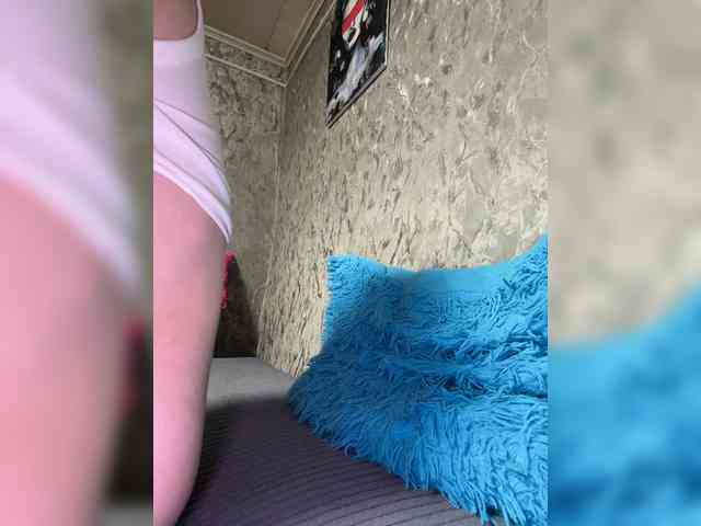 Nata17-1 webcam
