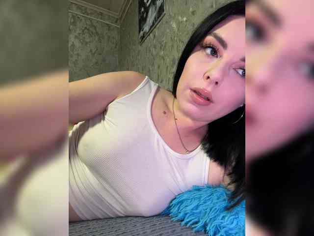 Nata17-1 webcam