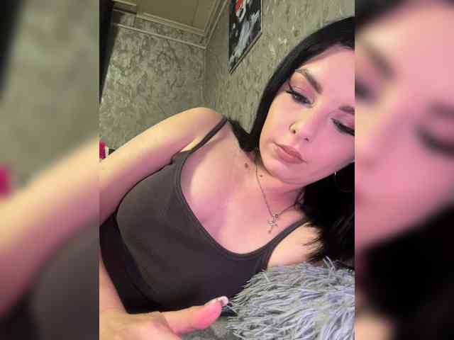 Nata17-1 webcam