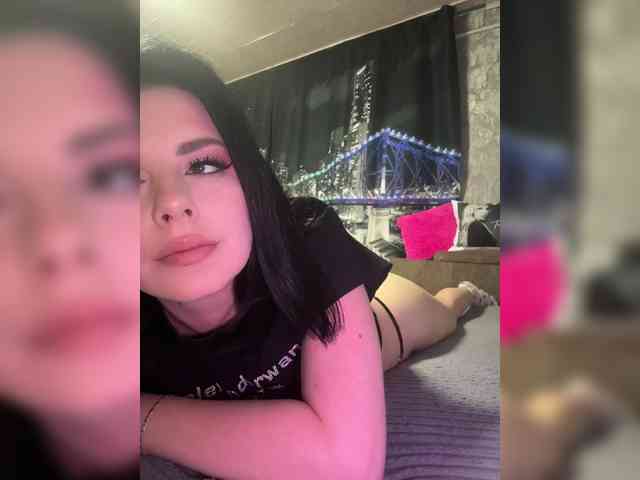 Nata17-1 webcam