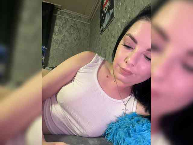 Nata17-1 webcam