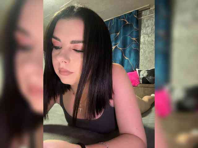 Nata17-1 webcam