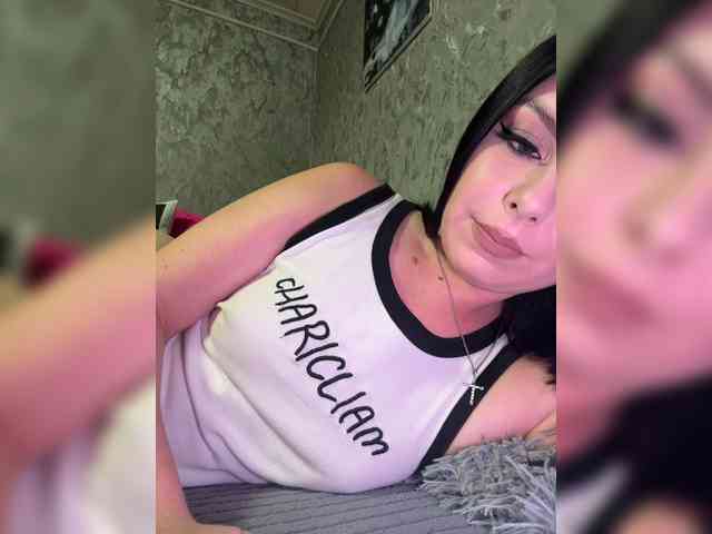 Nata17-1 webcam