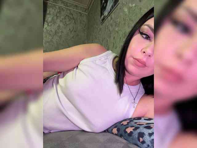 Nata17-1 webcam