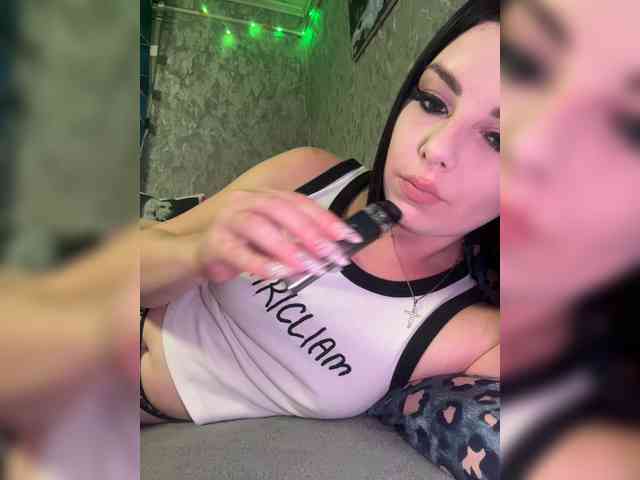 Nata17-1 webcam